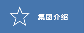 組 1.png