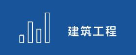 圖層 10.png